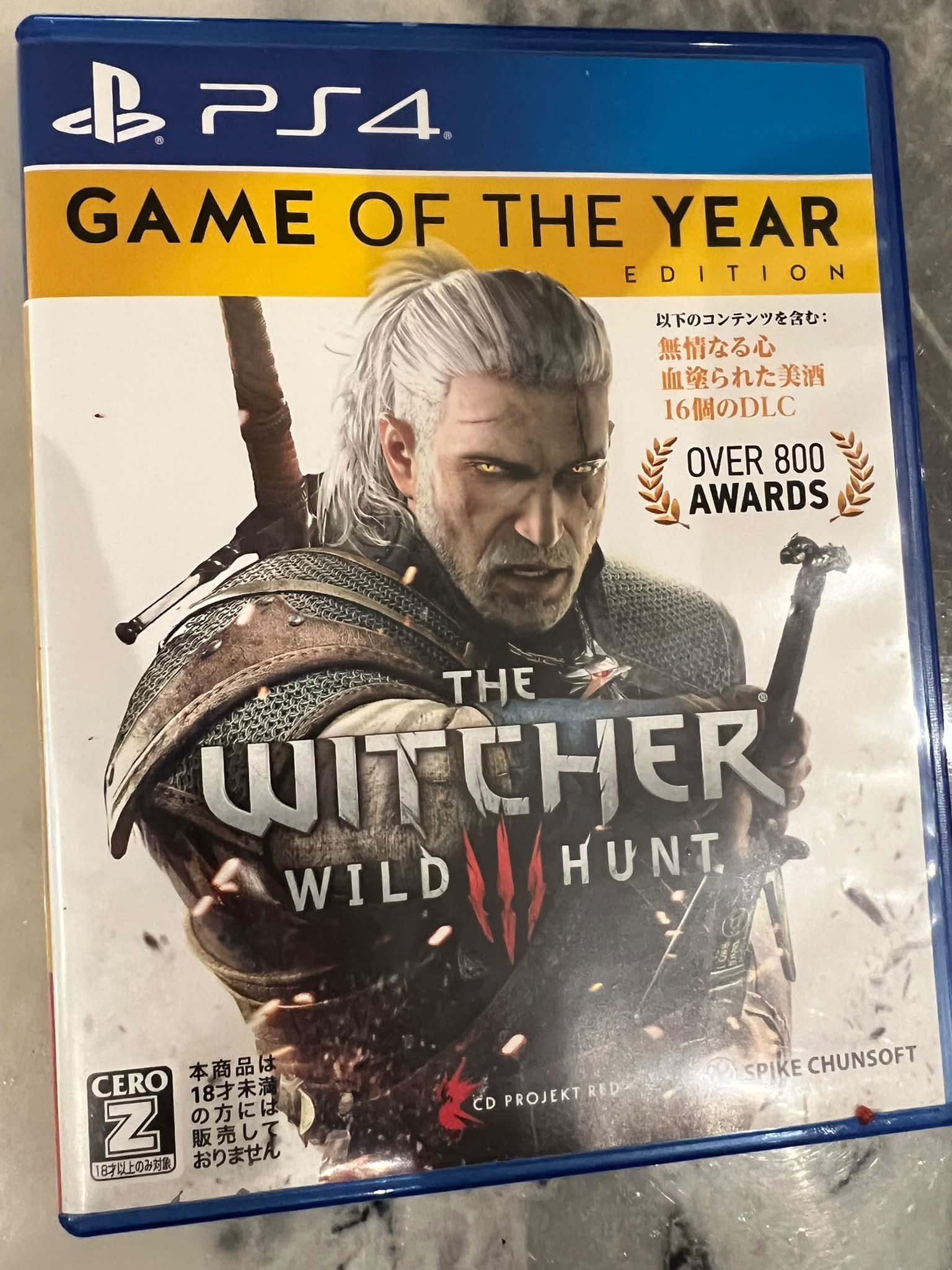 Zarna B PS4 GAME OF ΤНЕ YEAR EDITION 以下のコンデンツを含む！ 無情