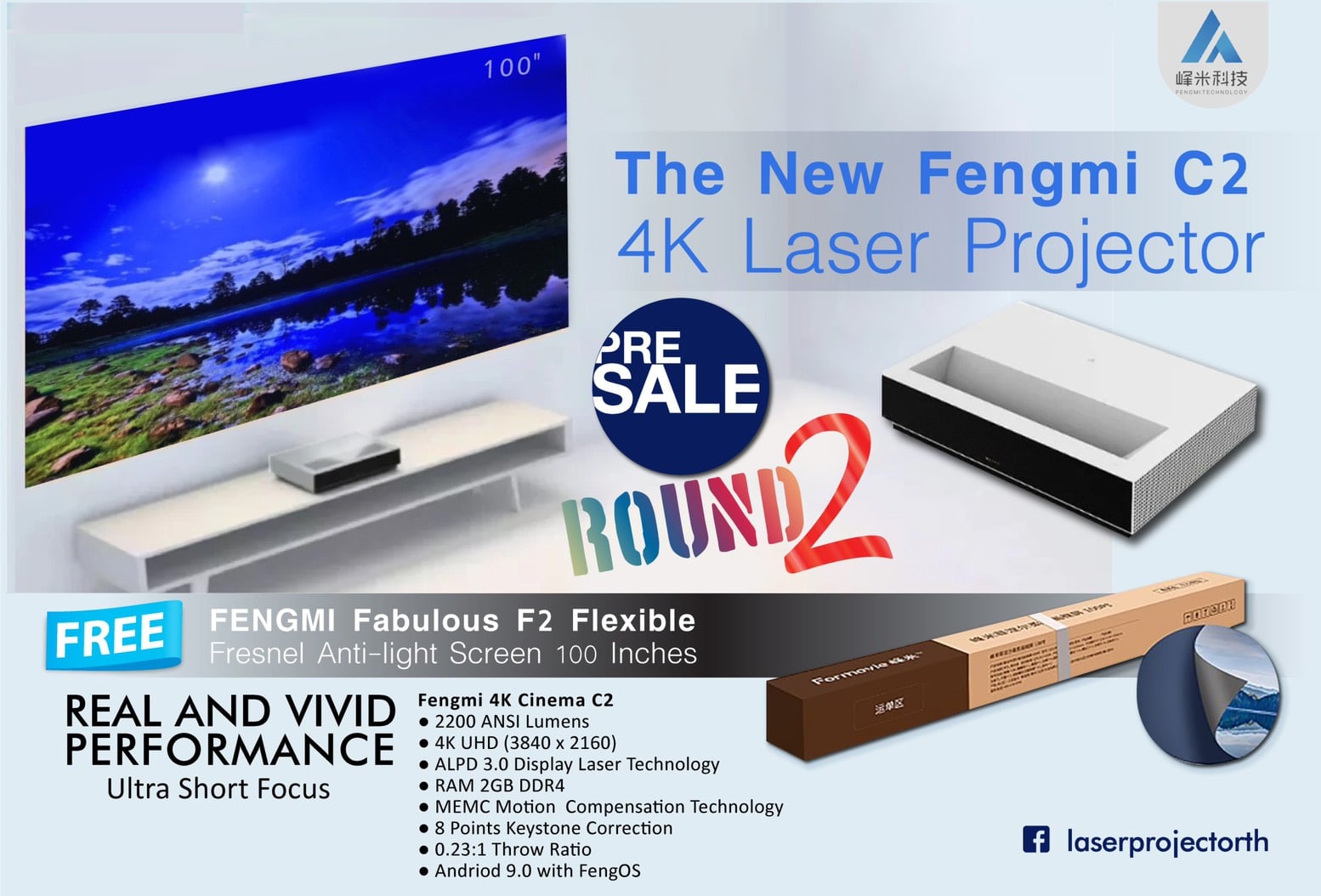 #Round2 The New Fengmi 4K Cinema C2 Laser Projector รุ่นใหม่ล่าสุด ที่ ...