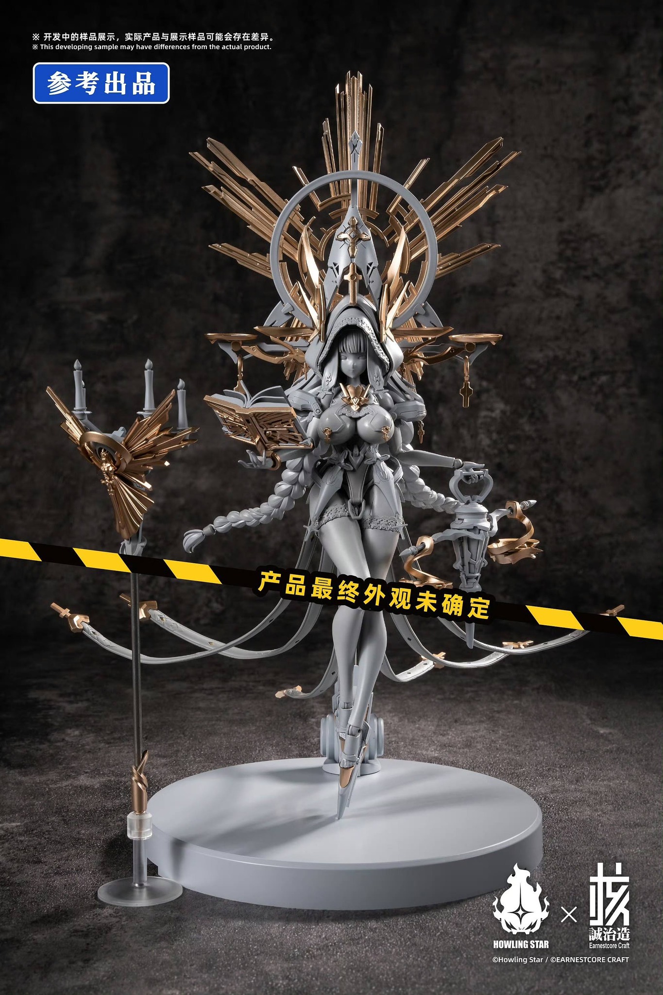 Colada Pilot - Tizona Will be showcased at Wonder Festival 2026