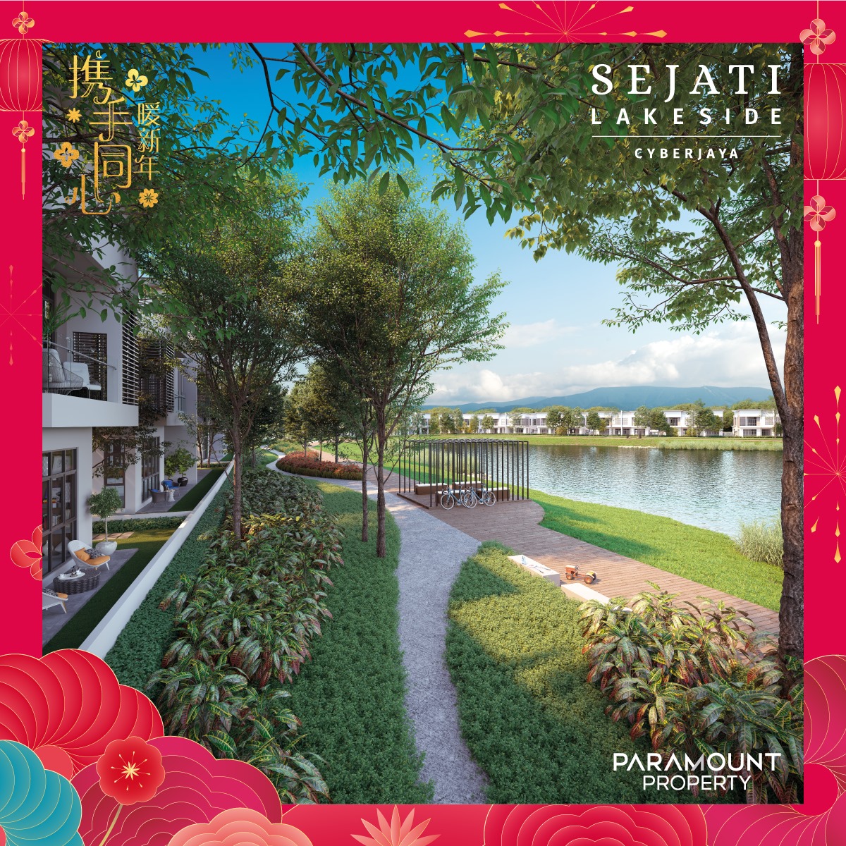 A place to have a piece of mind and... - Paramount Property | Facebook