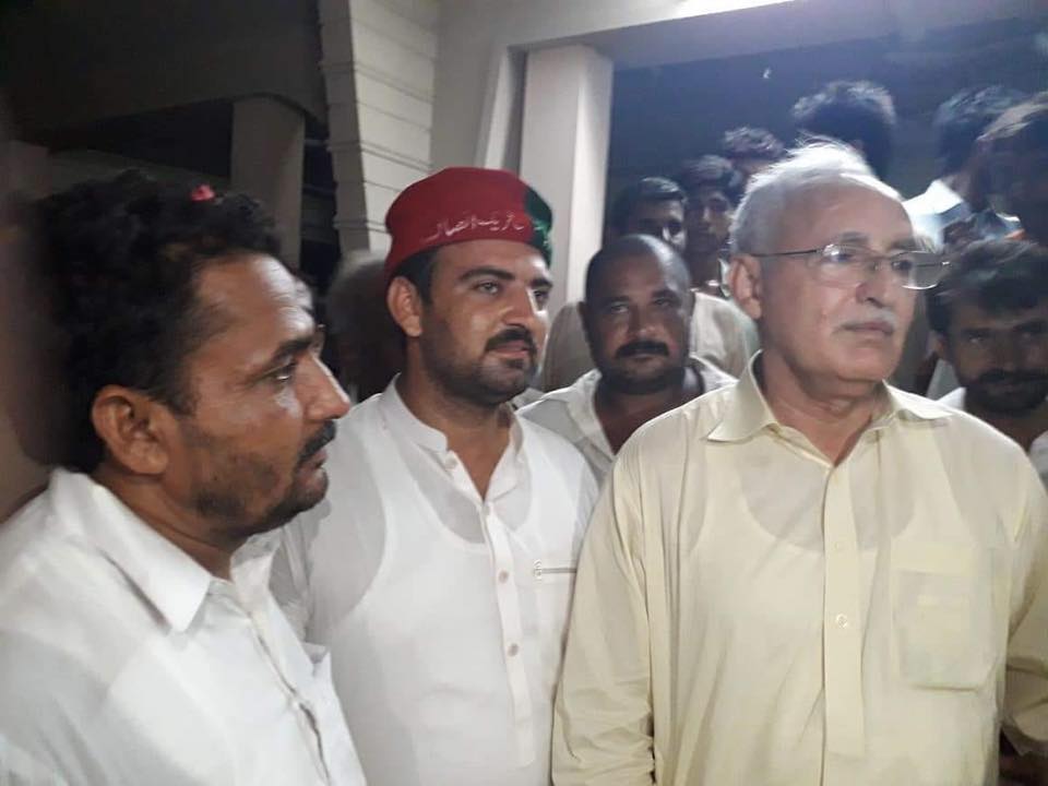 Rana Asad Israr Adv