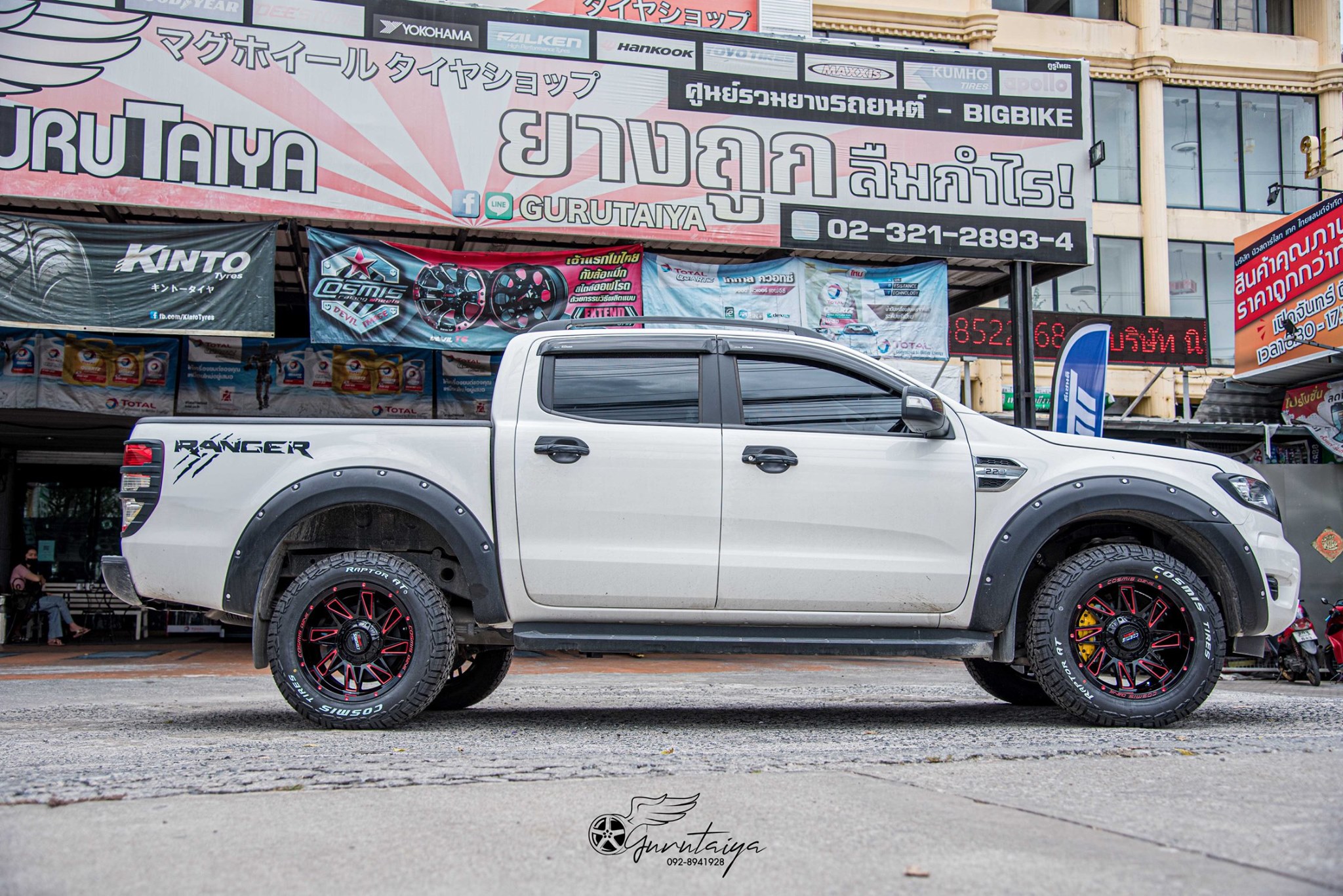 NEW!!! SPIN 82 จัดไปยกชุด #Cosmis 🔥 รีวิว FORD RANGER ใส่แม็กซ์ COSMIS ...