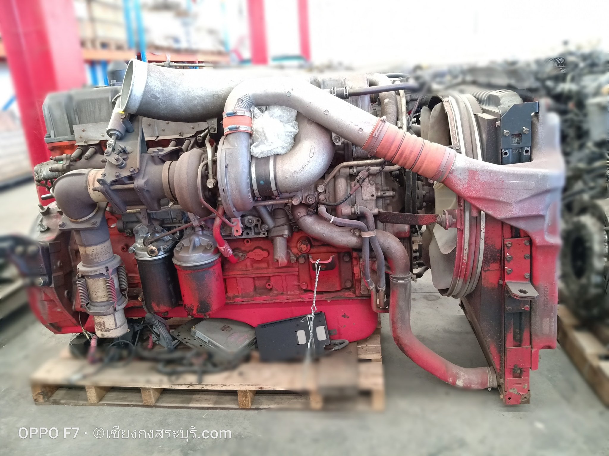 isuzu 6wf turbo inter. 🐎370... - บริษัท เซียงกงสระบุรี จำกัด | Facebook