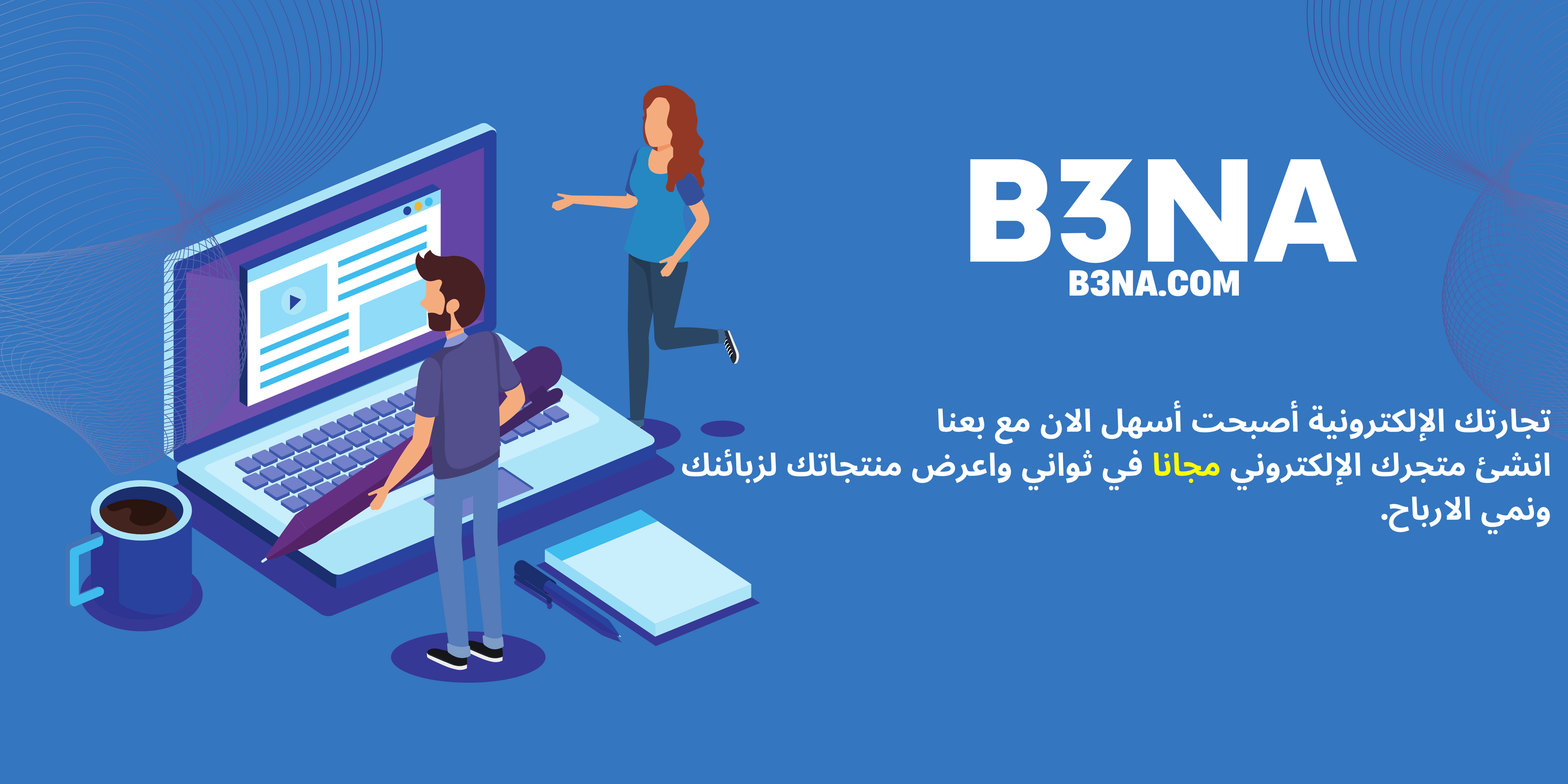 B3NA