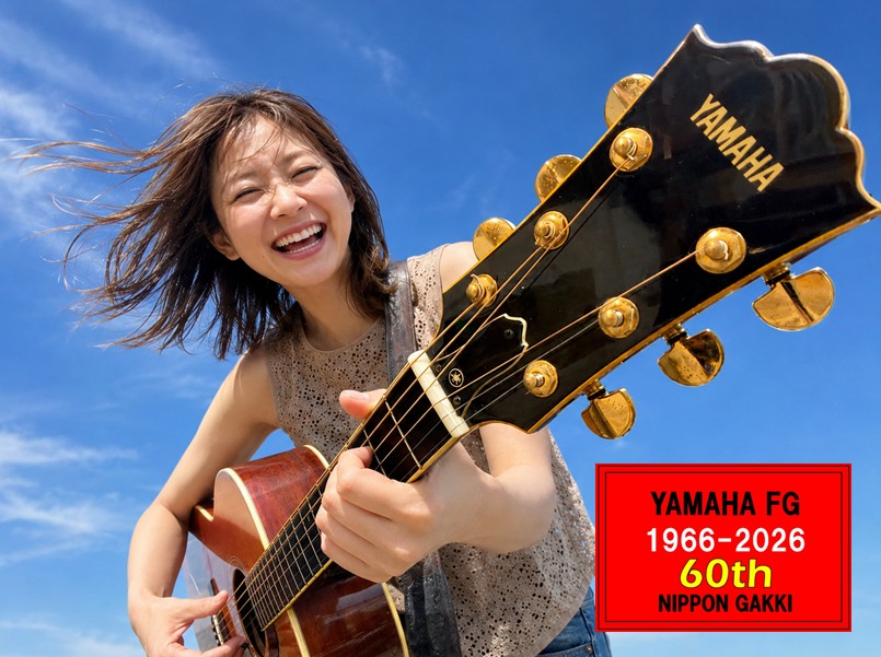 Let's play YAMAHA folkguitar! | Facebook