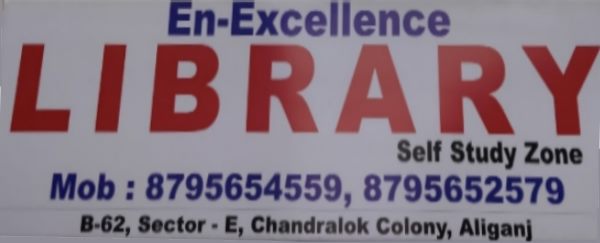 En-Excellence Library: Best Library in Aliganj | Lucknow