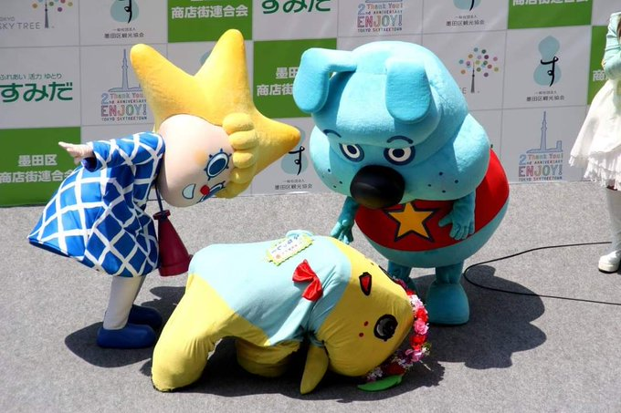 船梨精 funassyi - 視線...... 写真出所：https://twitter.com/Mira_Nakano | Facebook
