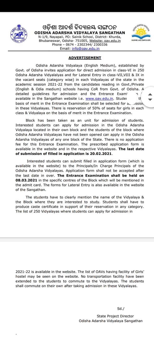 Odisha Adarsha Vidyalaya Sangathan