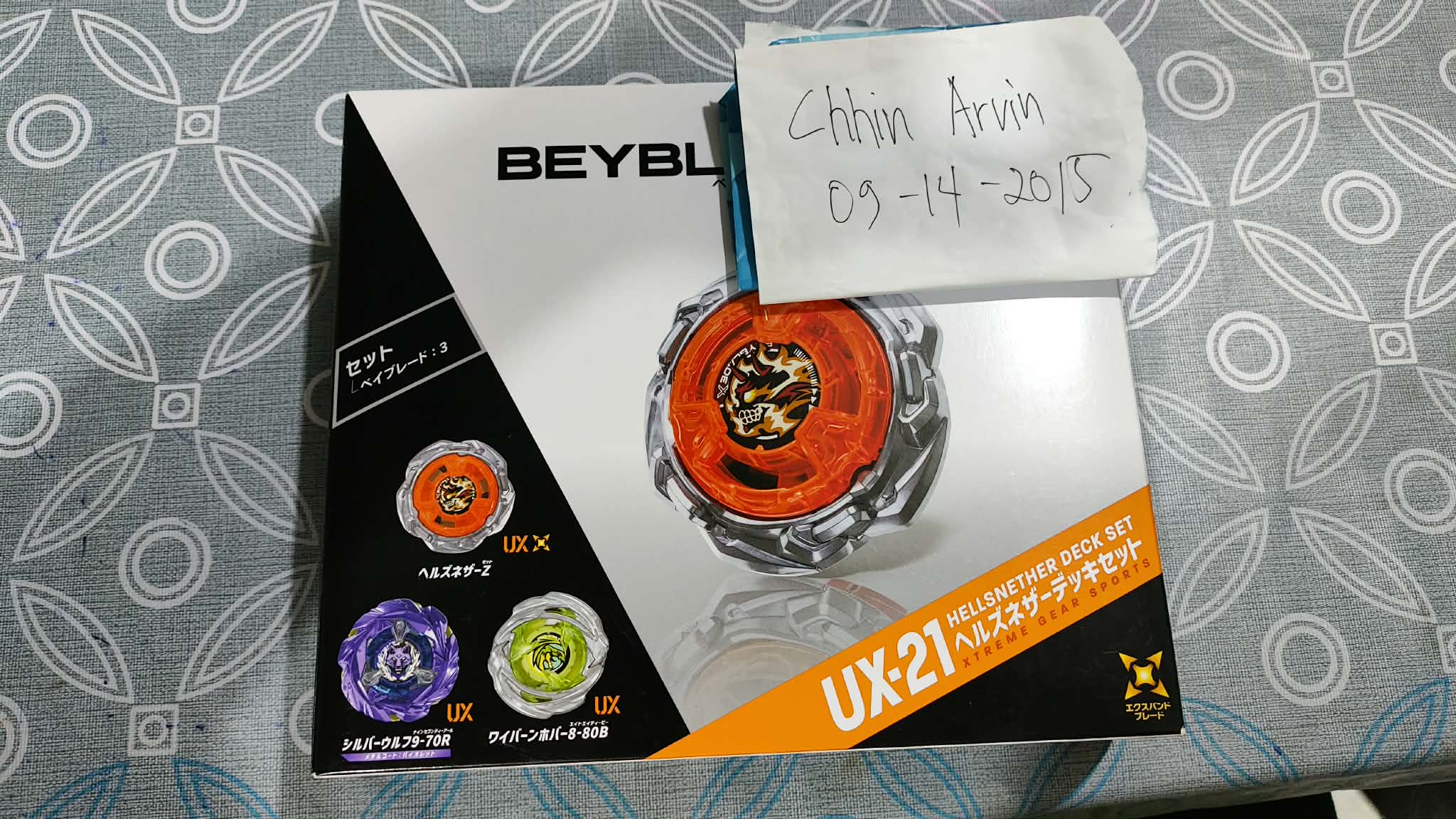Beyblade X HellsNether Deck Set UX-21 for sale - 1700