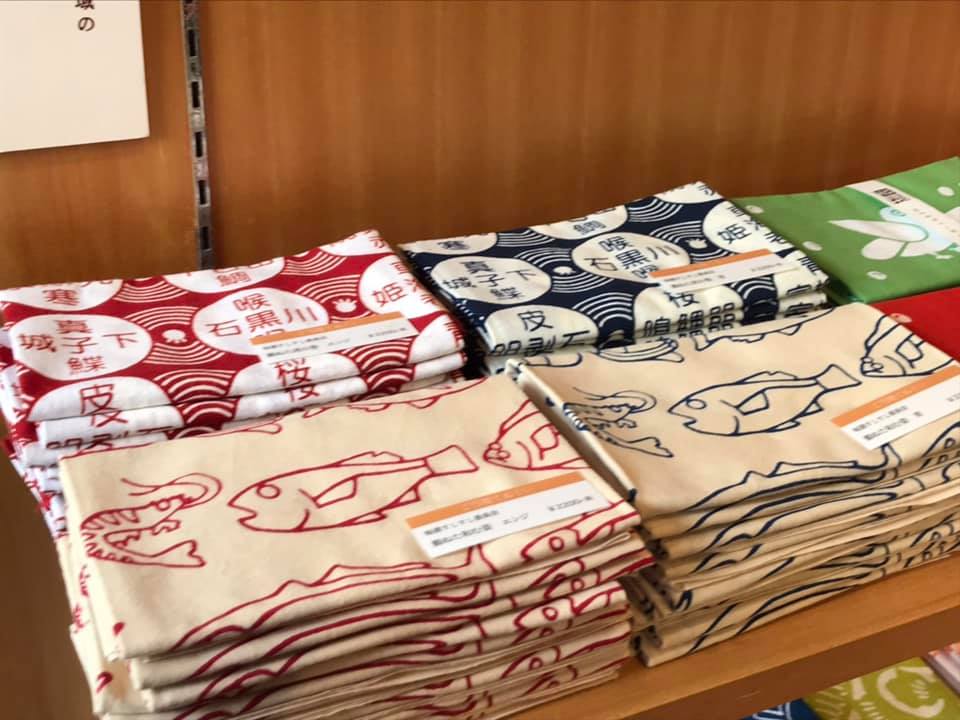 代官山店ご当地てぬぐい 8月31日まで 北海道から沖縄まで、日本全国の