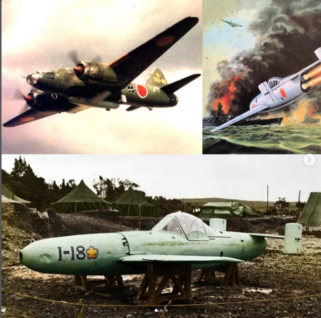 Japanese ohka model 11 kamikaze aircraft