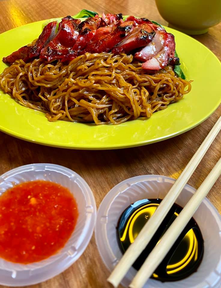 Chicken Rice Corner - Raine Square | Perth WA