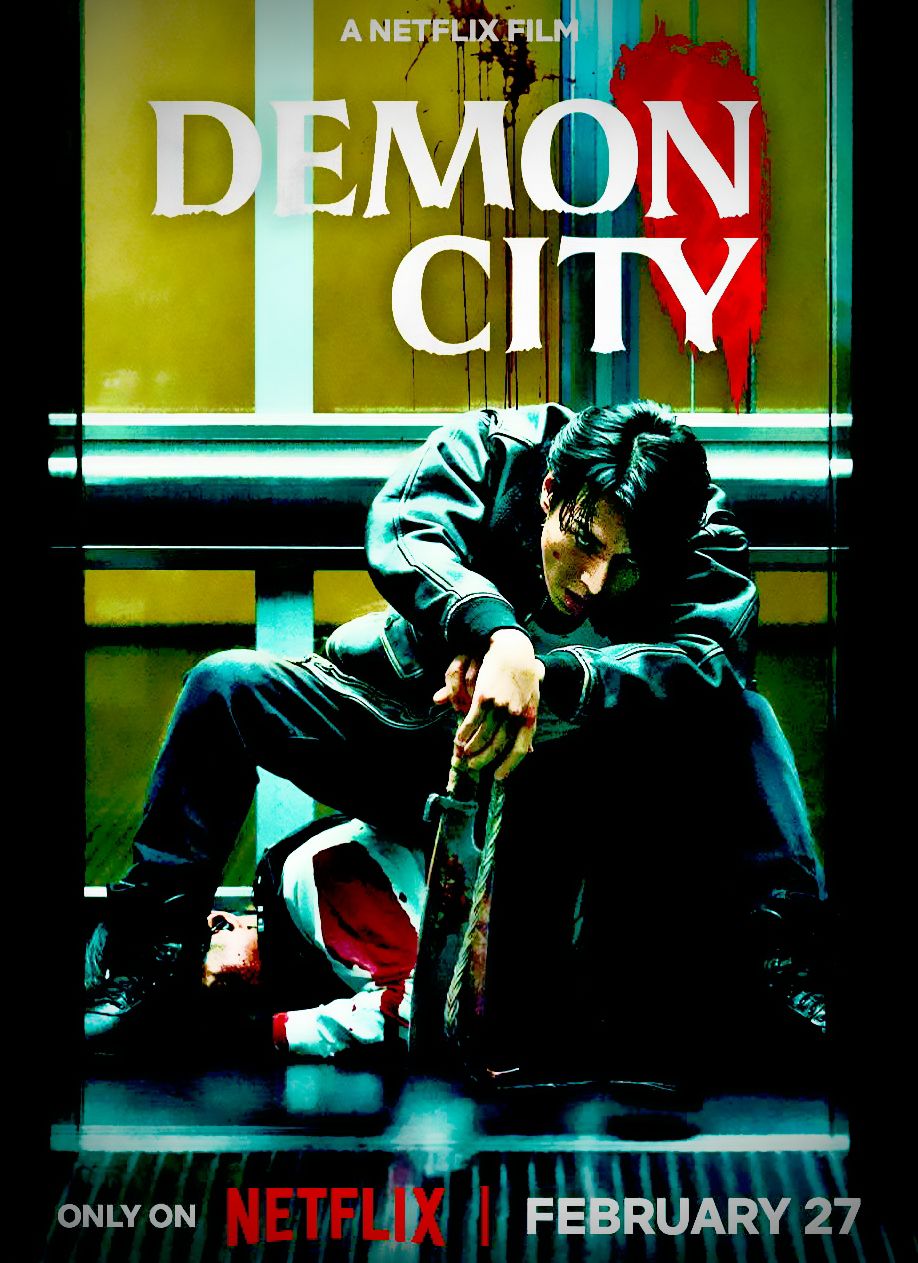 Trailer: 'TOKYO BURST: Crime City' #TOKYOBURSTCrimeCity