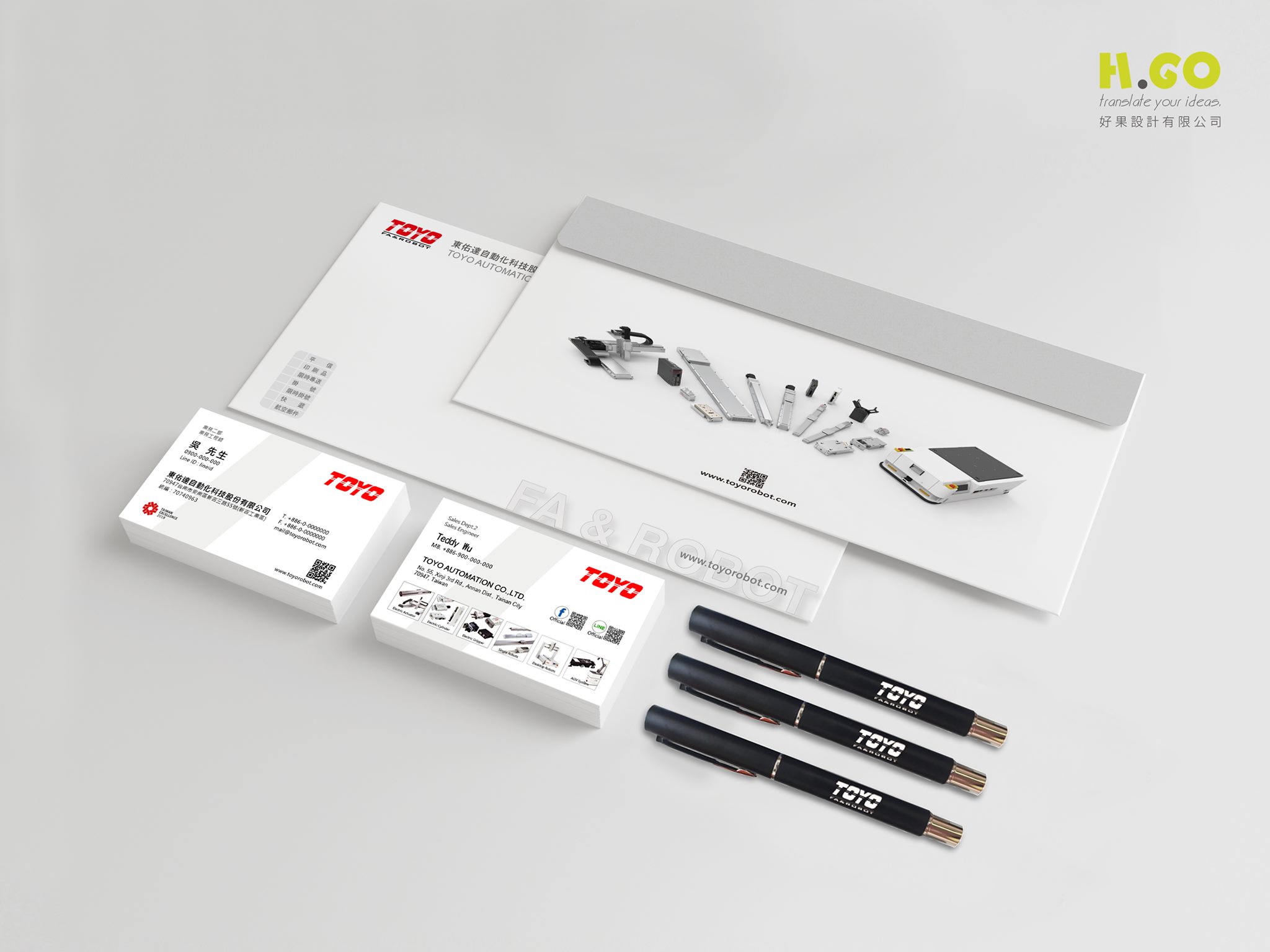 HGO Design