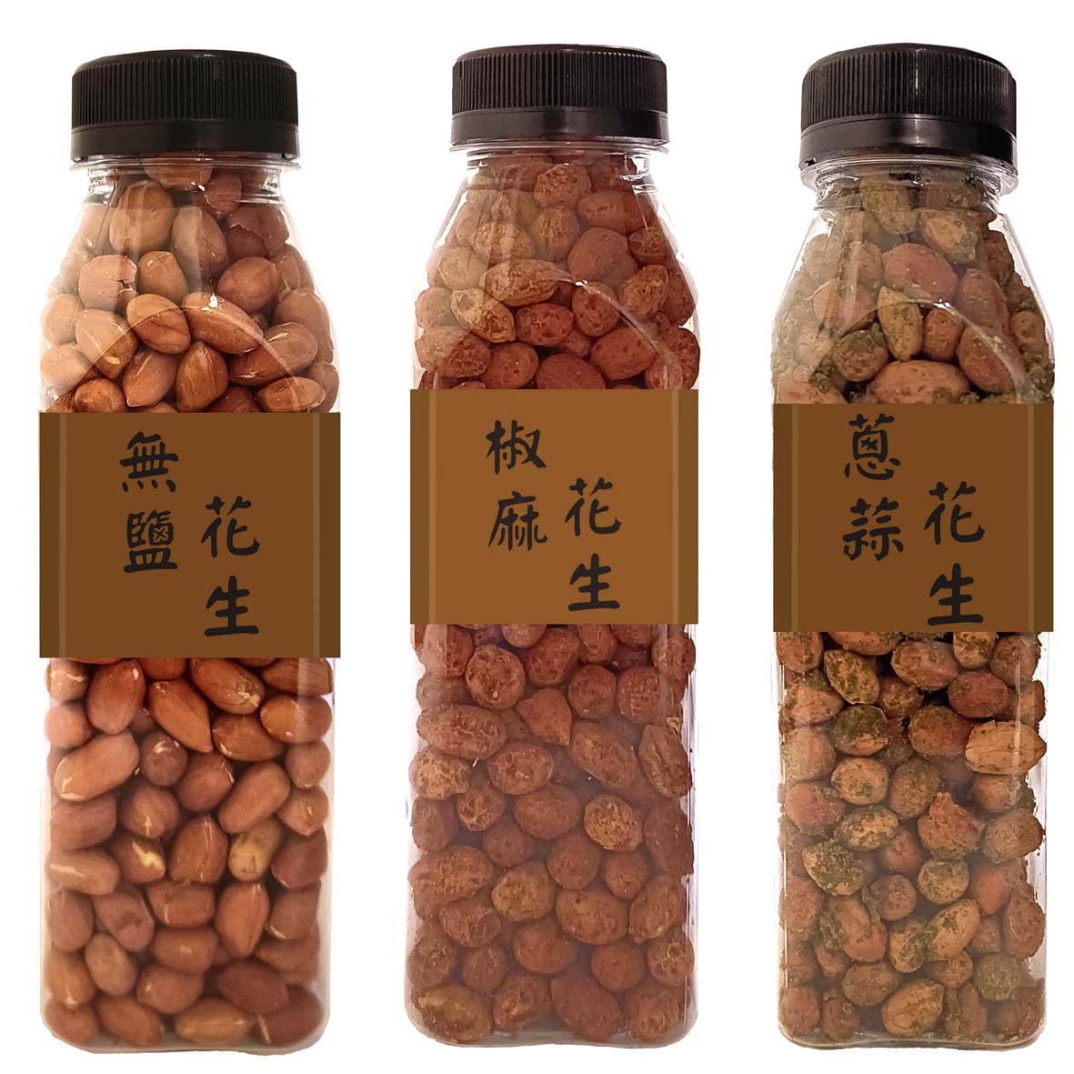 真.好 Real.Good - 這是種植在花蓮新城鄉的九號花生，大哥種的花生，栽培方式為友善，生長期人工除草，施有機肥... | Facebook
