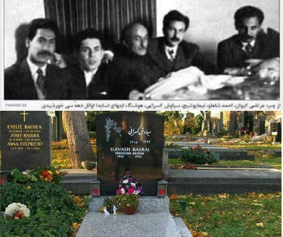 کلک خیال انگیز - از خاکم و هم خاک من از جان تنم نیست انگار که این قوم ...