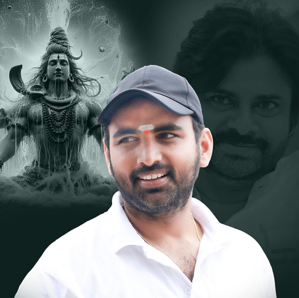 Godavari Dosth