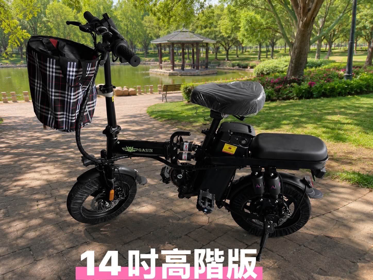 🚴 限時搶購！WE Super73 ZX胖胖胎電動車全新上市！ 🚴 德國進口| 城市
