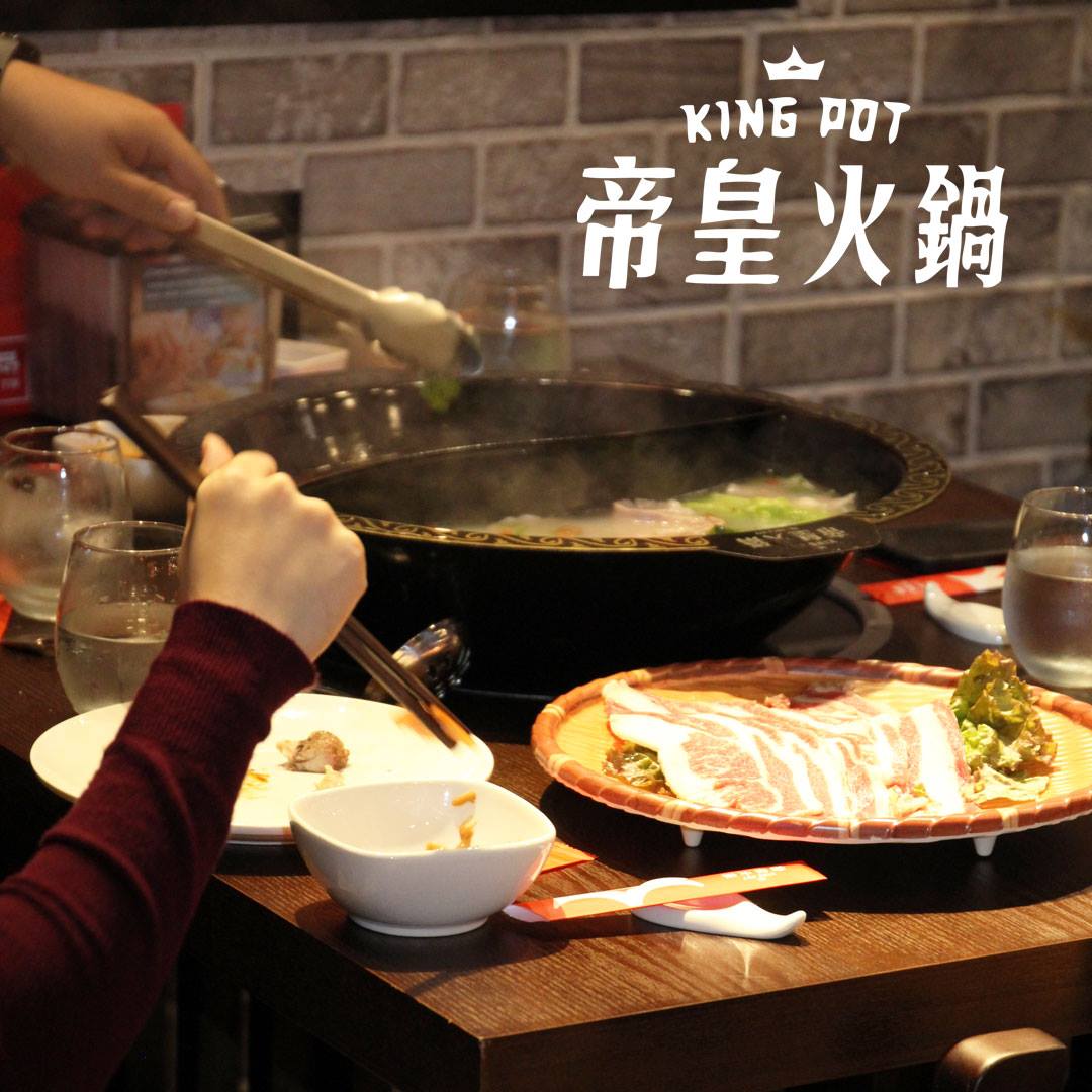 King Pot - King Pot y sus caldos ofrecen una experiencia...