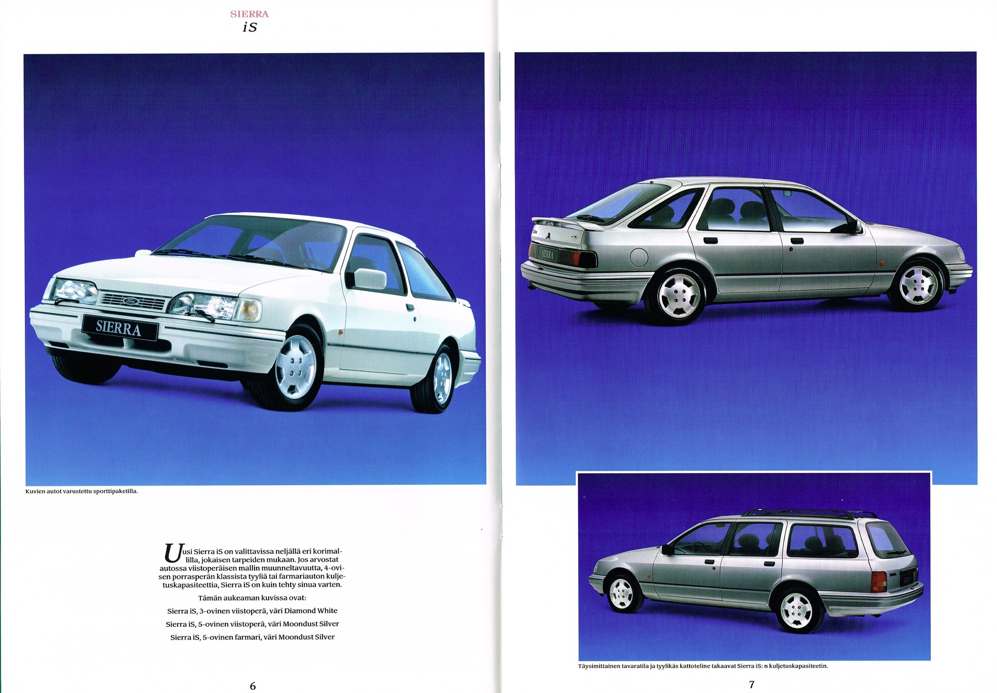TOYOTA CROWN ESTATE パンフレット トヨタ クラウン（エステート