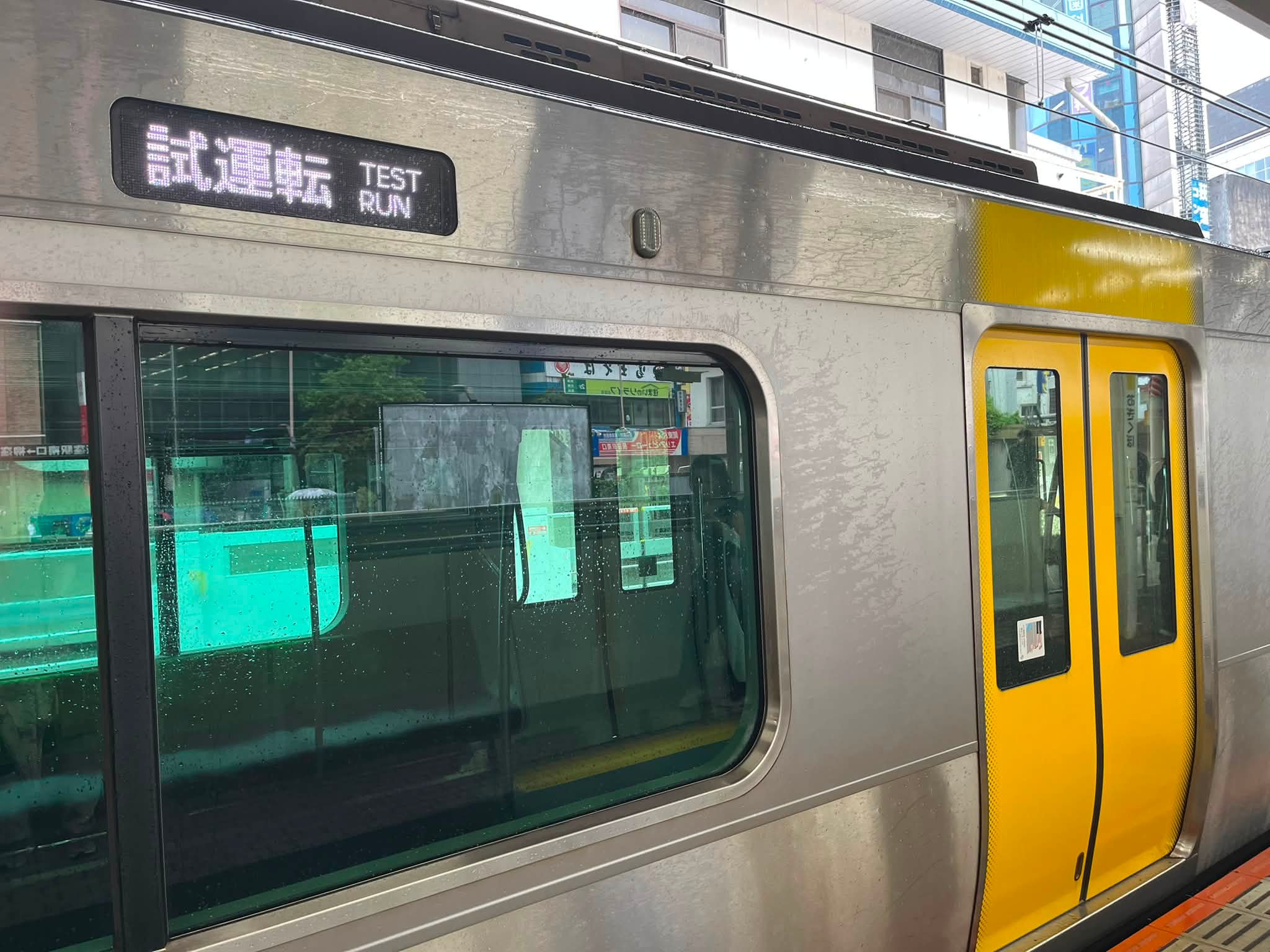 JR東日本とルミネ荻窪とのコラボ企画。