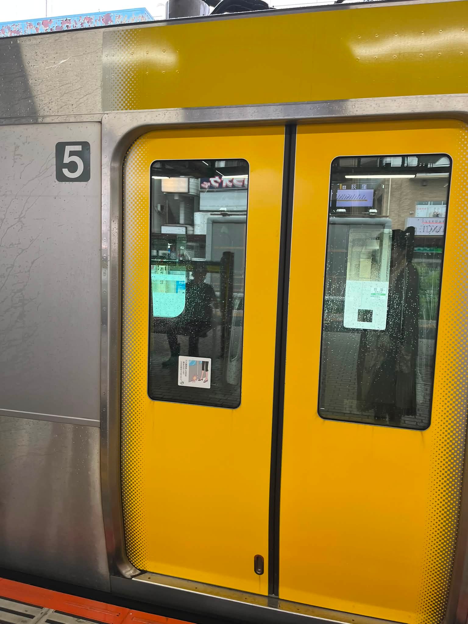 JR東日本とルミネ荻窪とのコラボ企画。