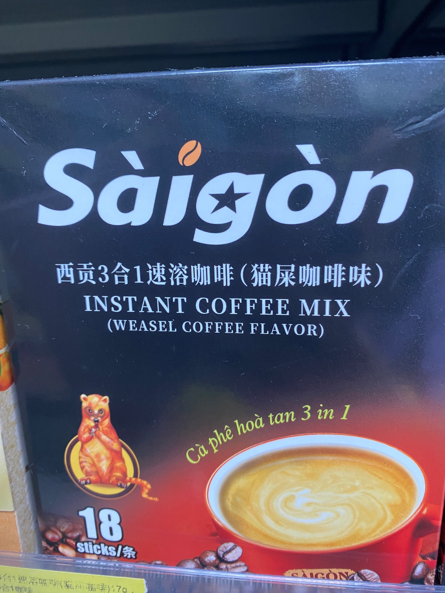 內經》是由《素問》、《靈樞》組成的，原始版本其實已經散失了。 這本