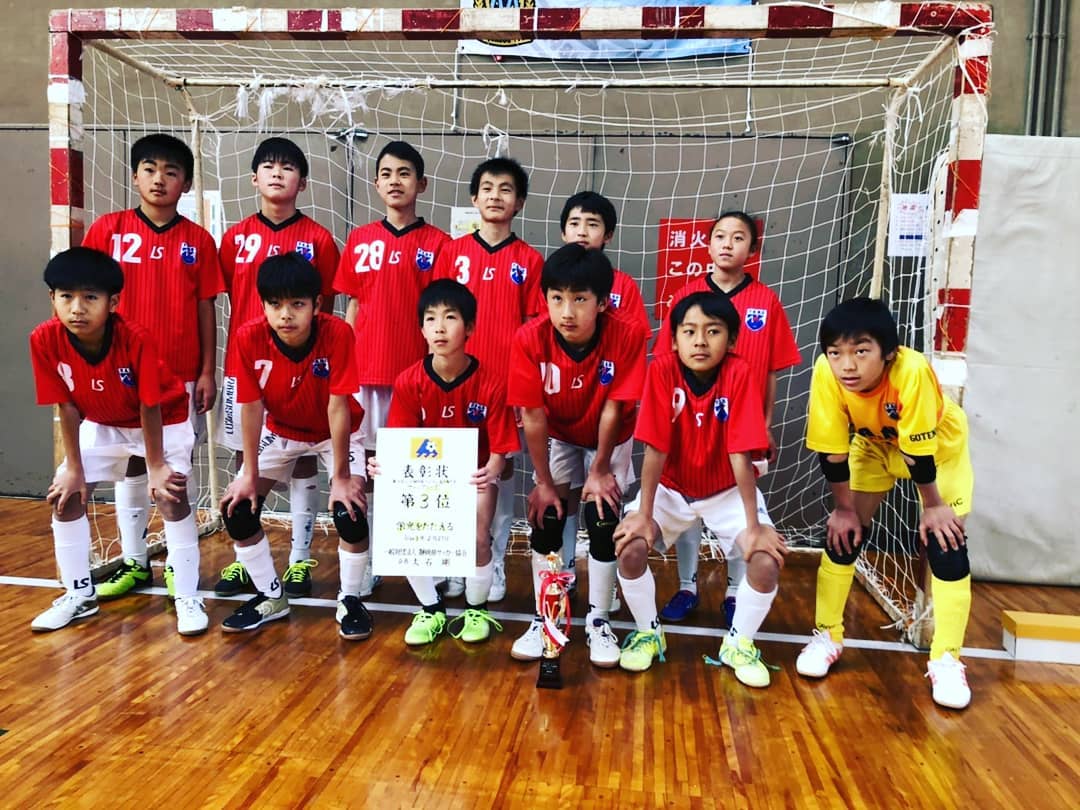 U12静岡県フットサル パナホームカップ 静岡県大会 Fang Snarl Fang Snarl Jr Facebook