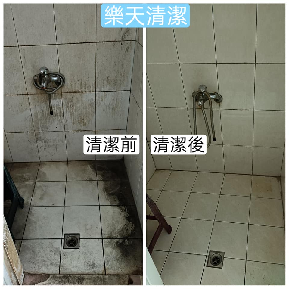 岡山樂天居家清潔 岡山清潔 岡山打掃 高雄清潔 高雄打掃 Home Facebook