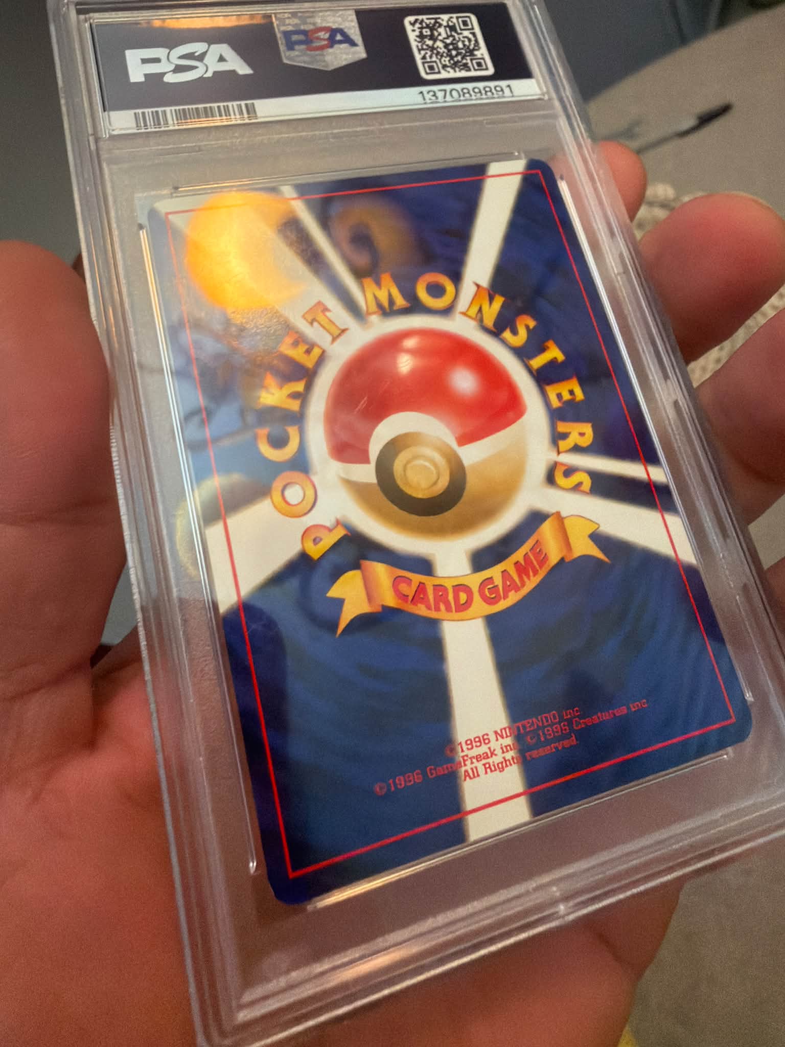 Just got this one in today. This did not deserve a 6 lol.