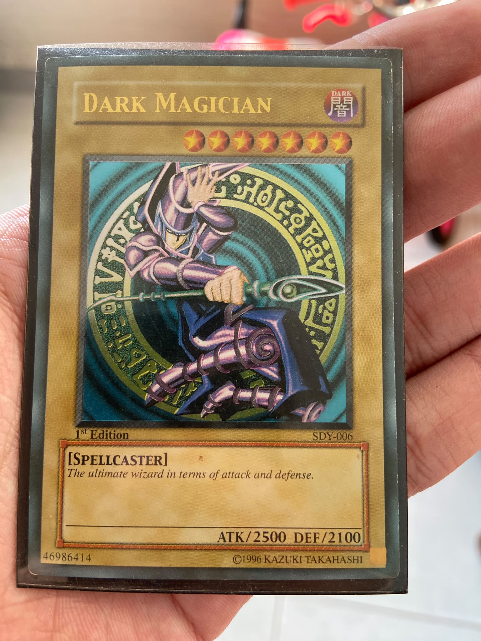 【ARS7】エラーカード/カットミス ゴース 英語 Another 22 years old card. It is fake but still..