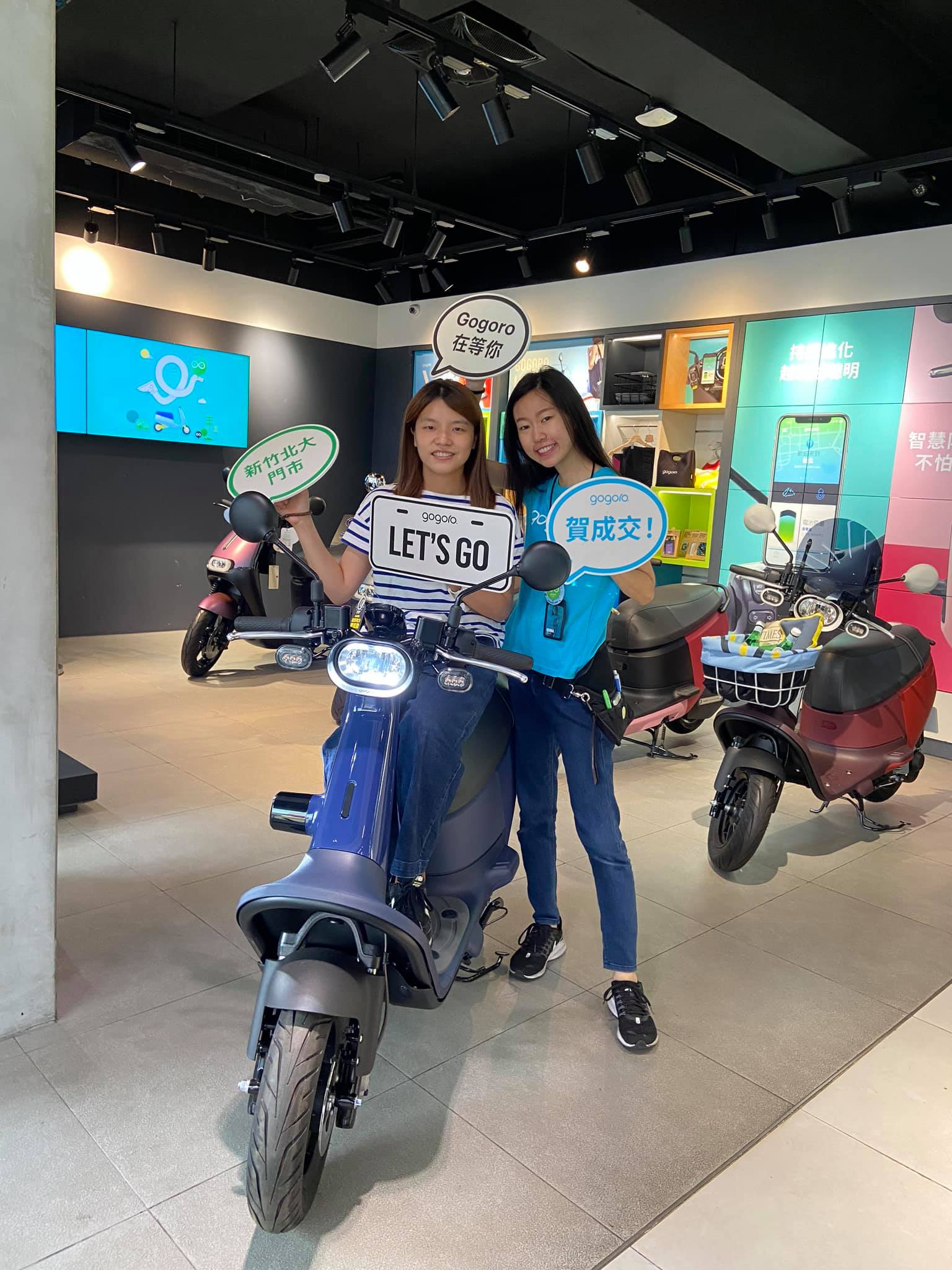 Gogoro 新竹北大門市 果真女人的直覺不會錯初次見面時客人已決定車款和車色回家立馬辦聯名卡 車子美到哭 Facebook