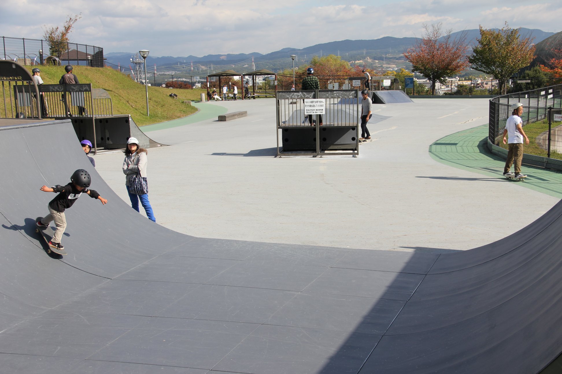 田辺 公園 スケート パーク
