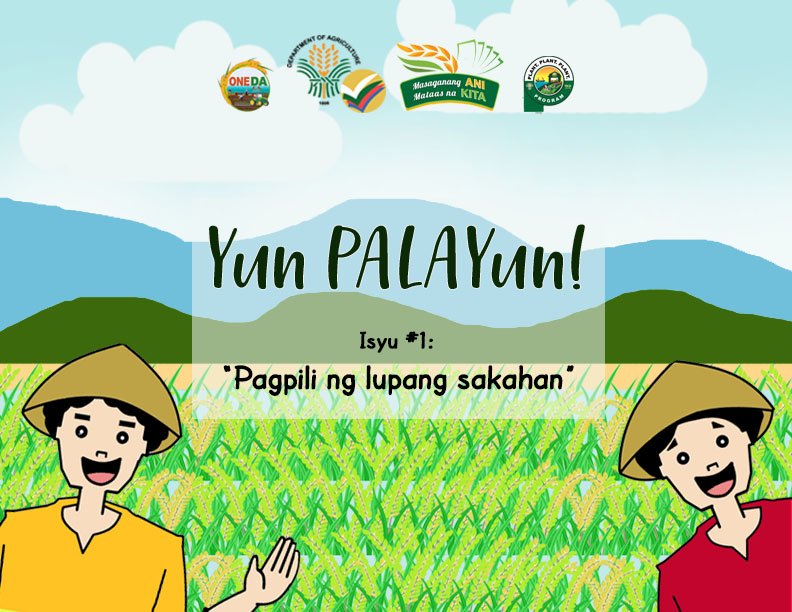 Paano ba pumili ng palayan? - Bureau of Plant Industry | Facebook