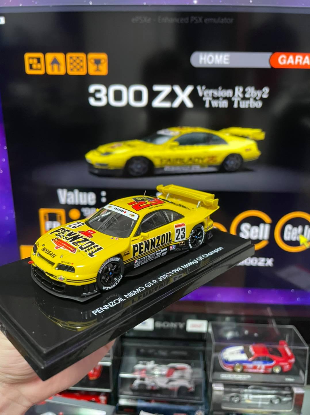Nissan 300zx GT500 racing car concept