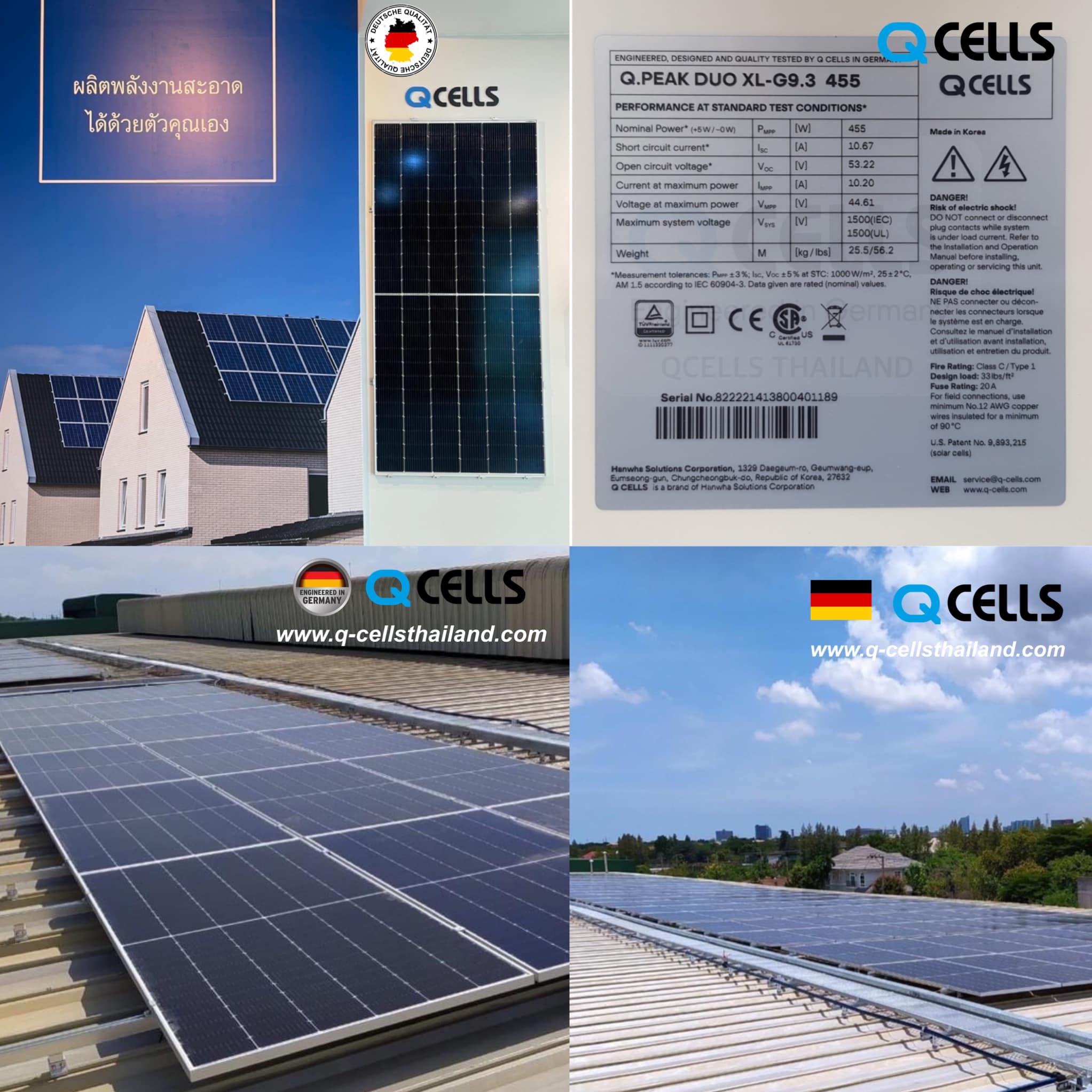 QCELLS-World’s Top Solar... - Hanwha Q cells Thailand | Facebook