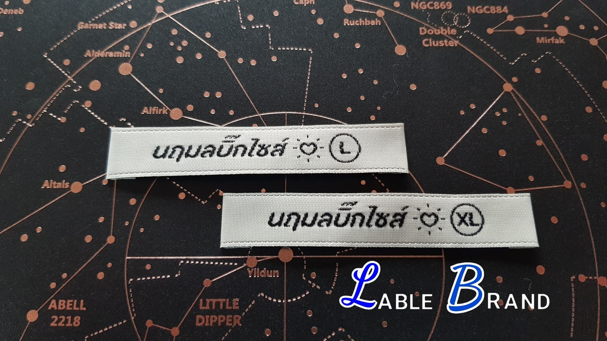 LB LABEL BRAND - 🌟รายละเอียด🌟 สินค้า : ป้ายทอ คุณภาพงานทอ... | Facebook