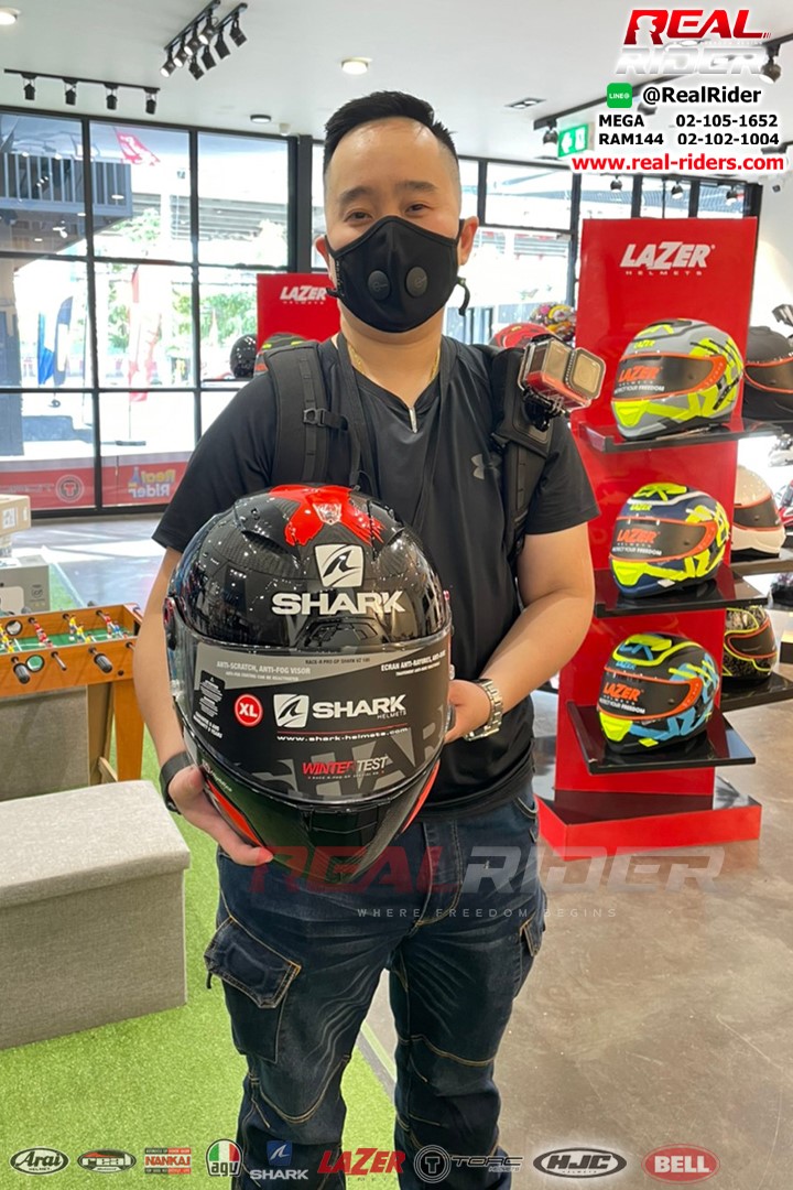 🚨สาขาเมกาบางนาปิด... - เรียล ไรเดอร์ - Real Rider | Facebook