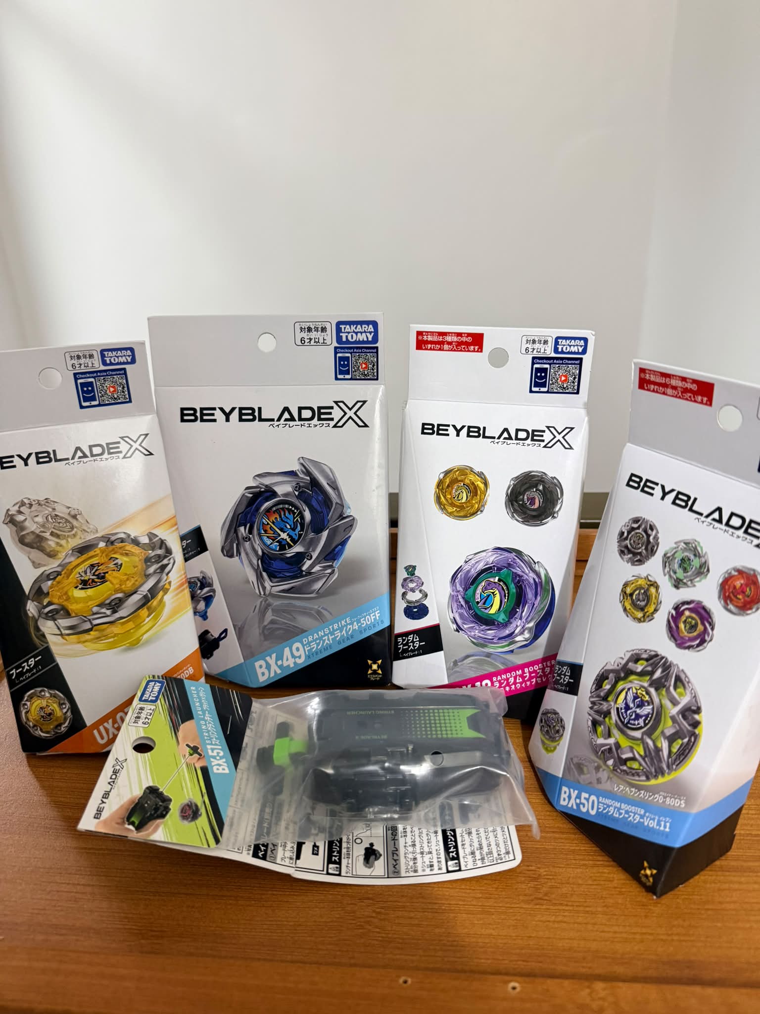 ベンガル武美ページ Beyblade X CX-05-04 K for BX-35-04 Green Wiro trade?