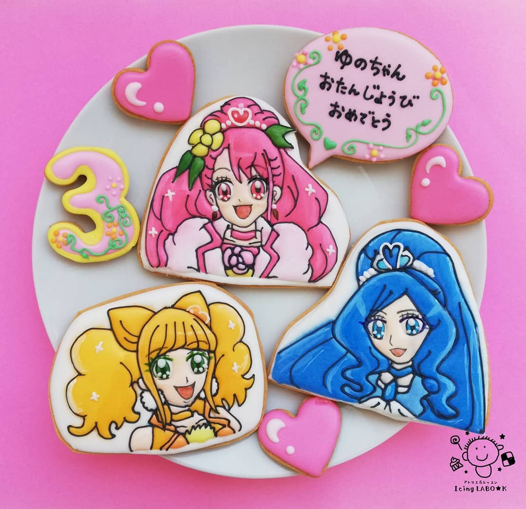 アイシングクッキー教室icinglabo K ヒーリングっどプリキュア さっそく ご注文いただきました 前回のプリキュア慣れた頃に 変わっちゃいました 笑 とても喜んでいただきました オーダー ありがとうございました アイシングクッキー アイシングクッキー屋さん