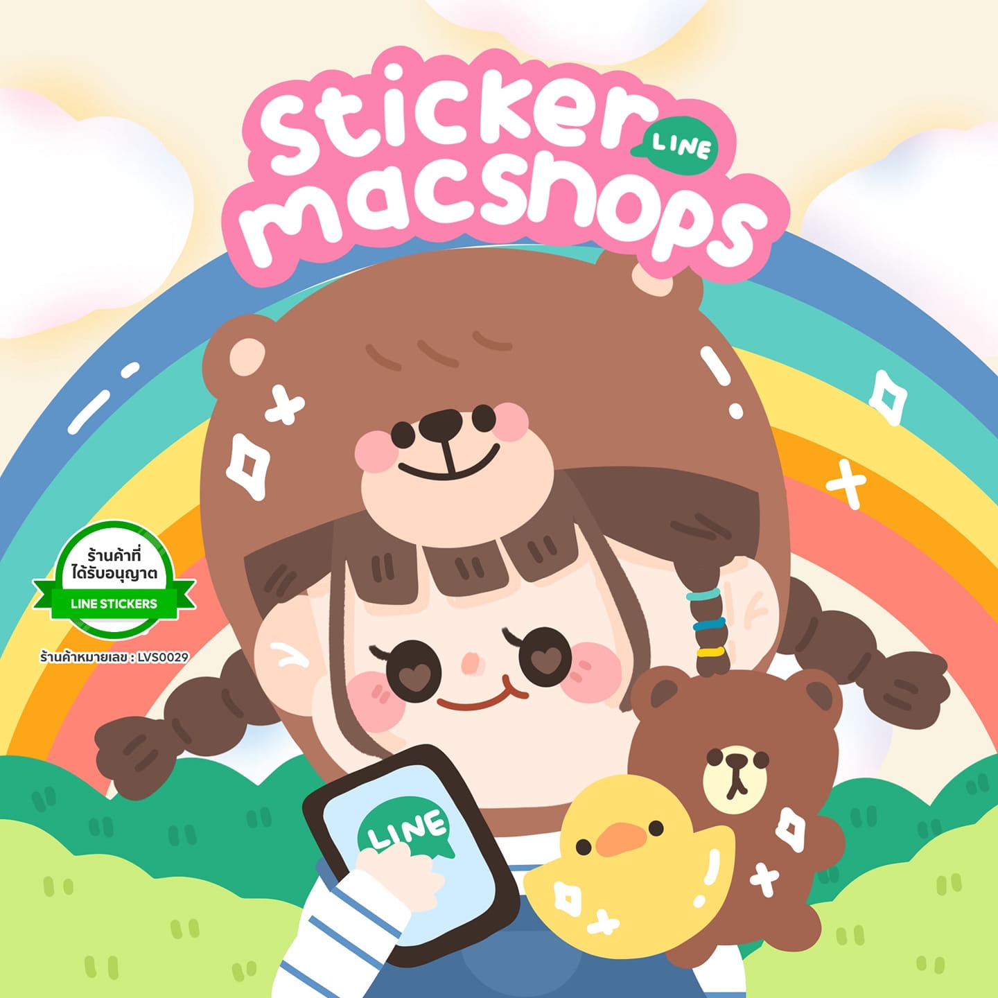 Stickerline Macshops
