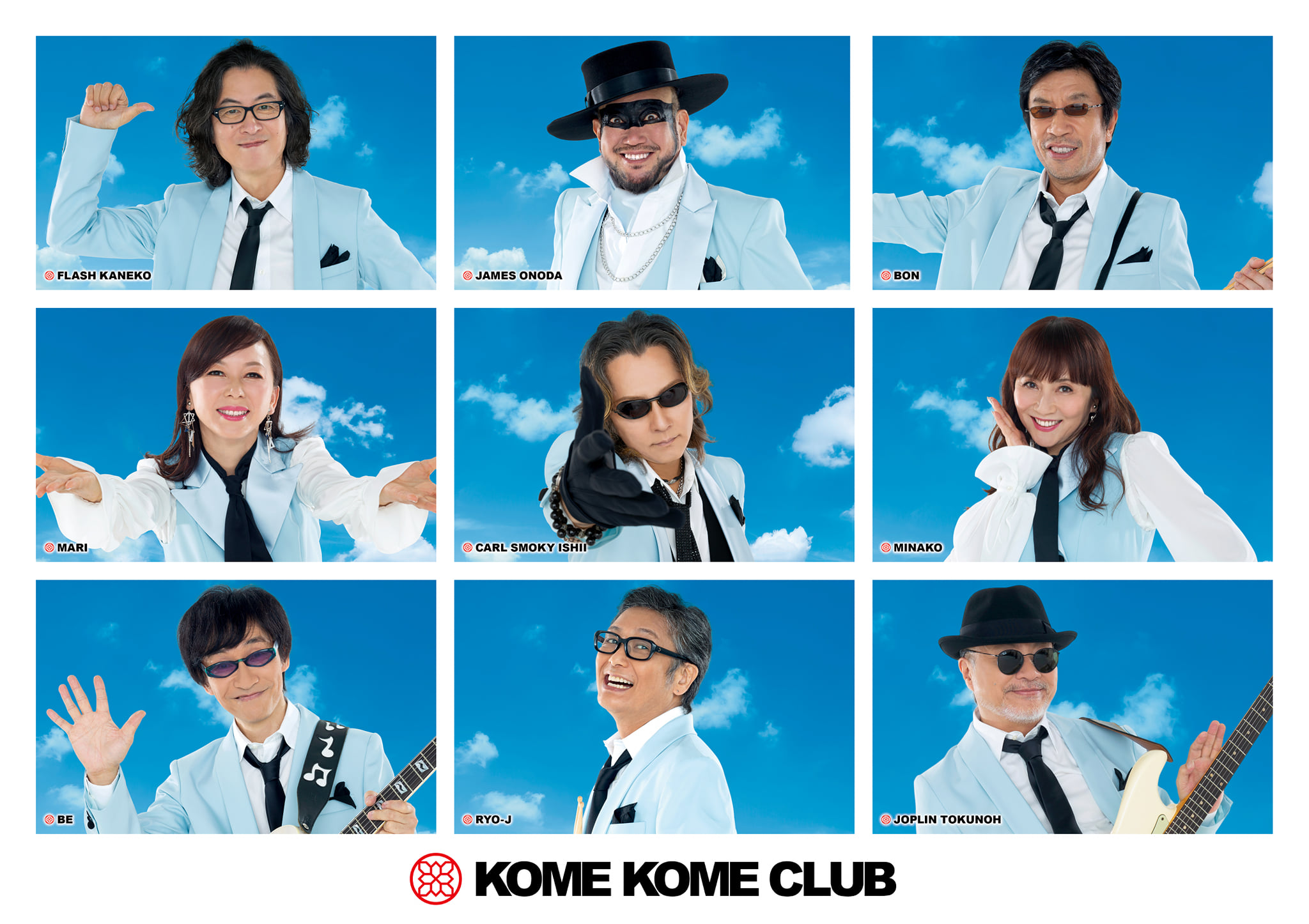 突然ですが、米米CLUBのMUSIC VIDEOで、 好きな曲があれば、 コメント