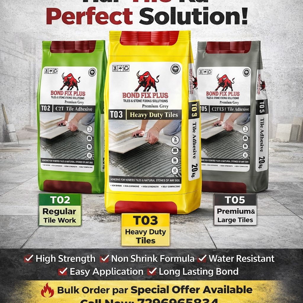 🐂 BOND FIX PLUS – Strong Bond, Perfect Finish! 🏗️ Give your tiles the ...