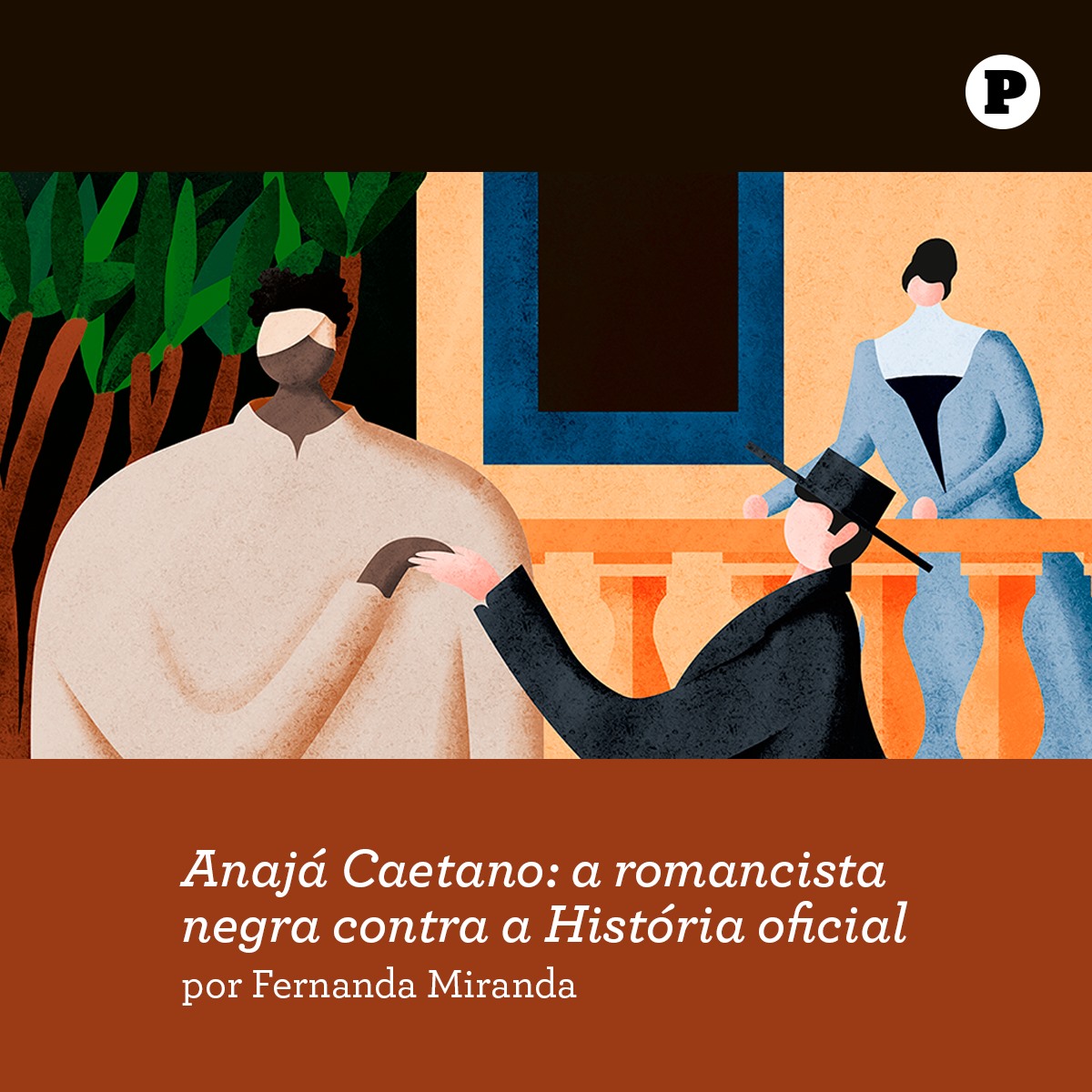 Anajá Caetano por... - Memorial Maria Firmina dos Reis | Facebook