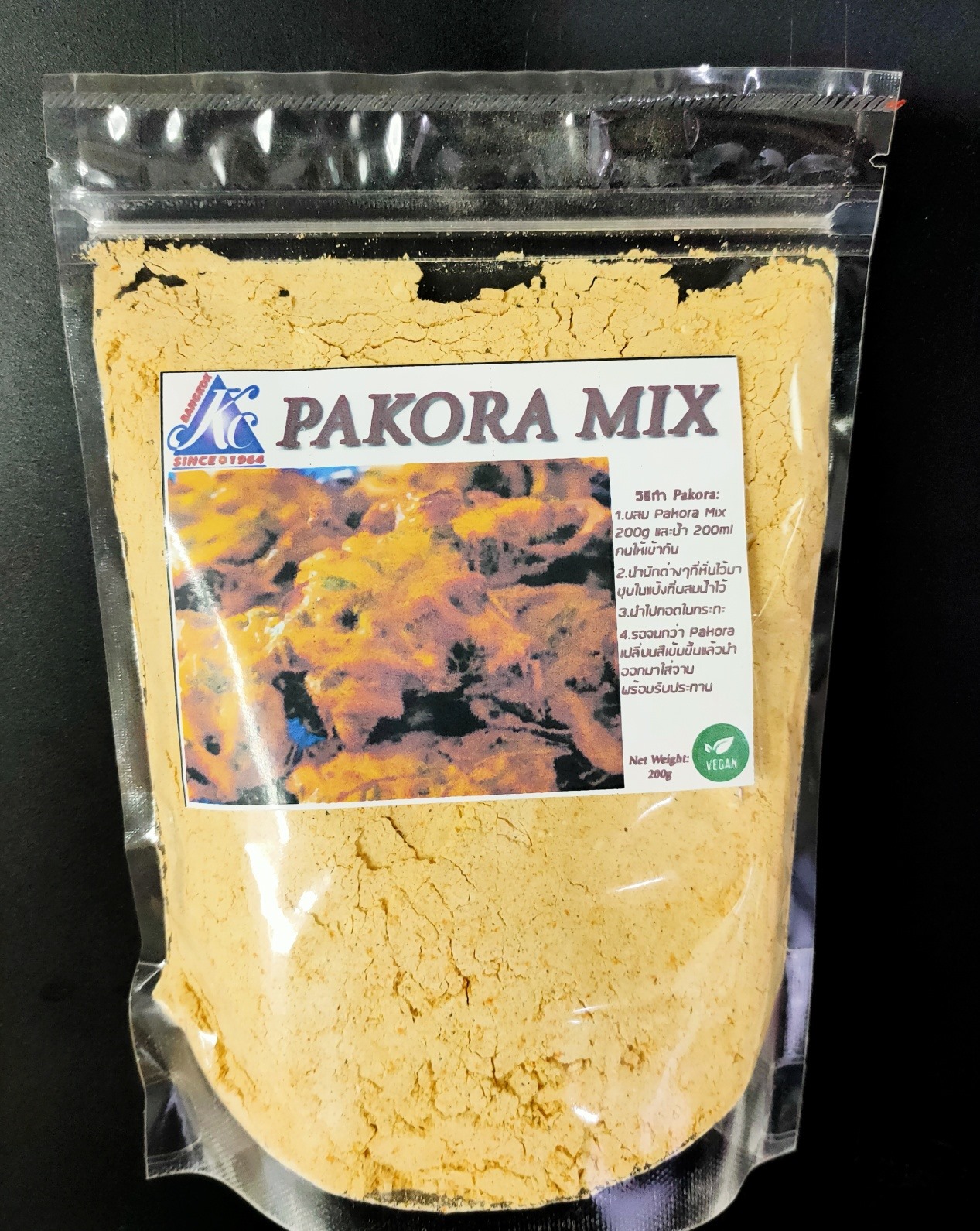 KC Maharajah - 🎉ขอแนะนำ KC Pakora Mix 🧆แป้งสำหรับทำ... | Facebook