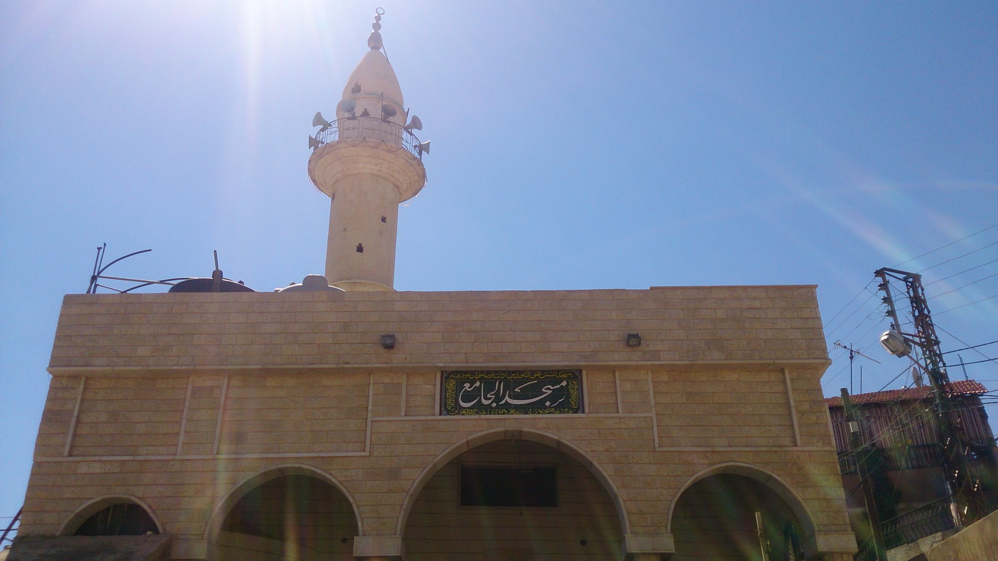 ‎جمعية النور... - جمعية النور للمونة المنزلية تمنين الفوقا