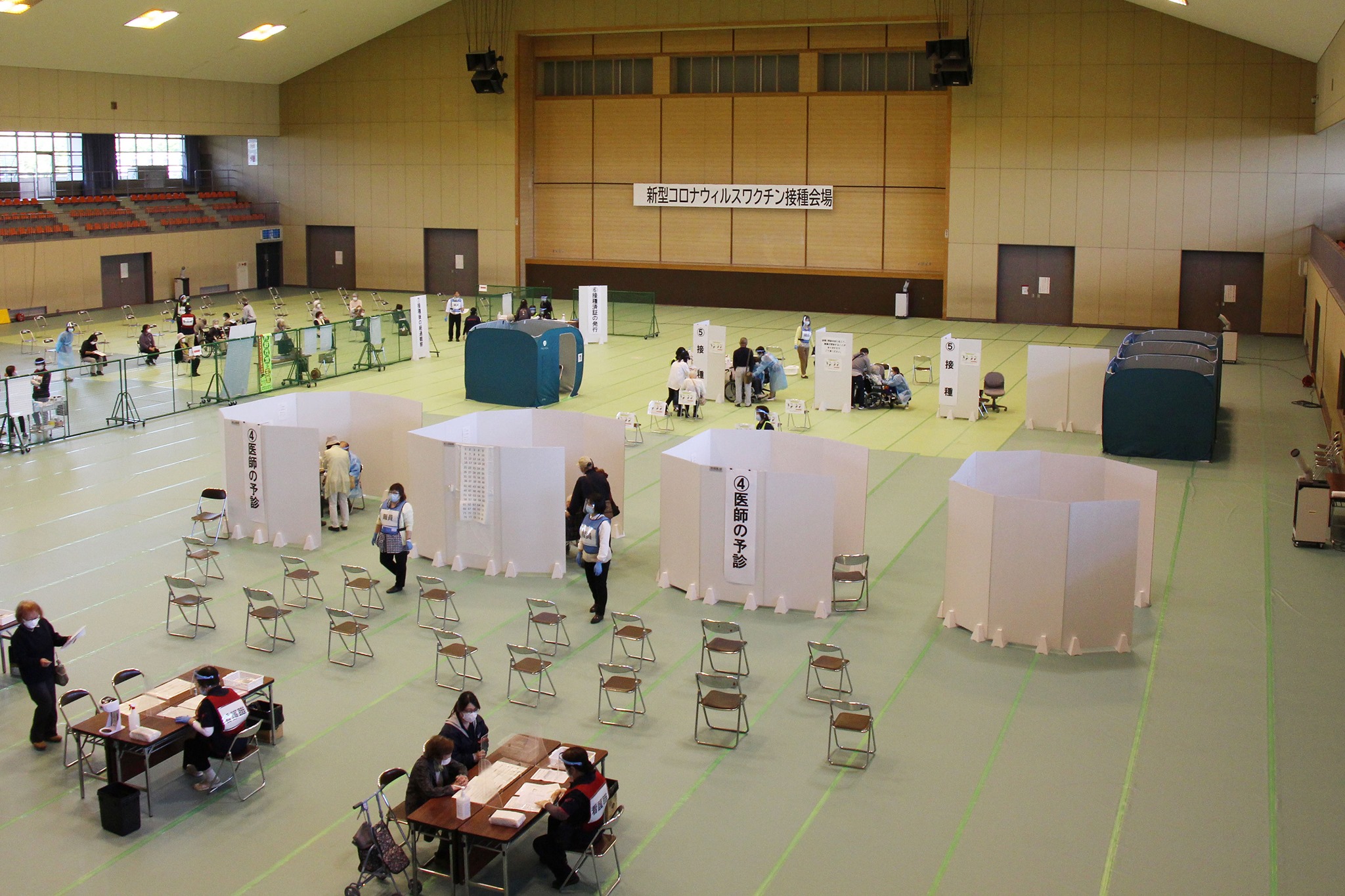 田原本 町 中央 体育館