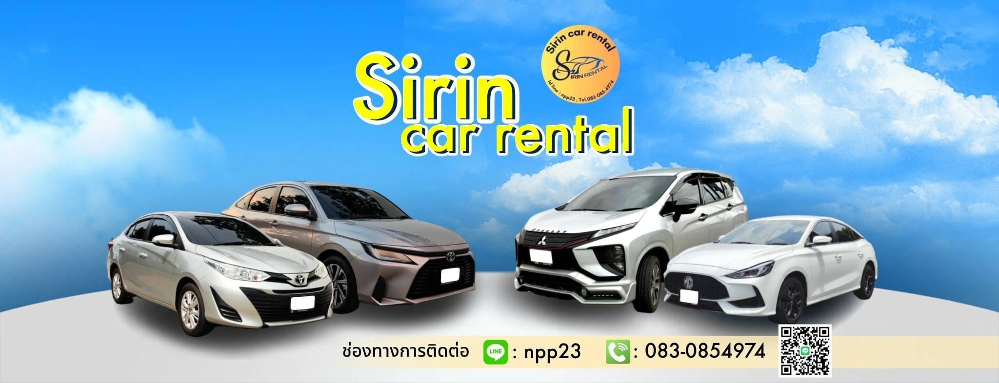 Sirin car rant