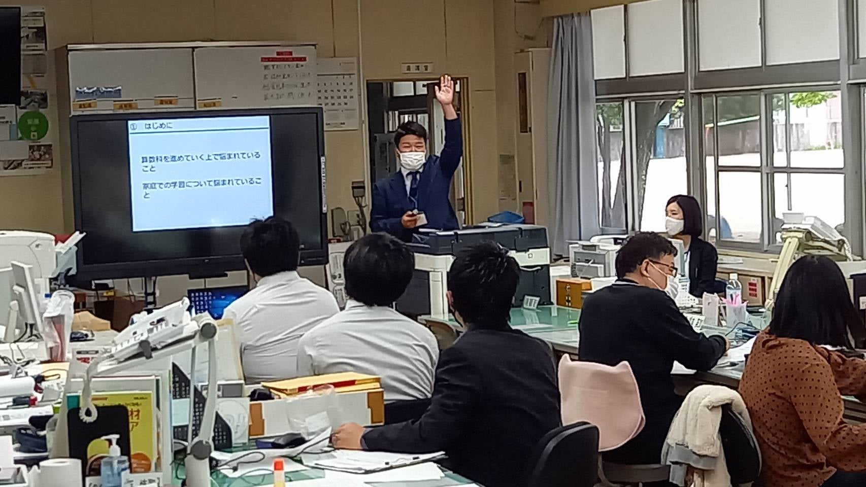 活動歴および当時の関連ビジュアル記録