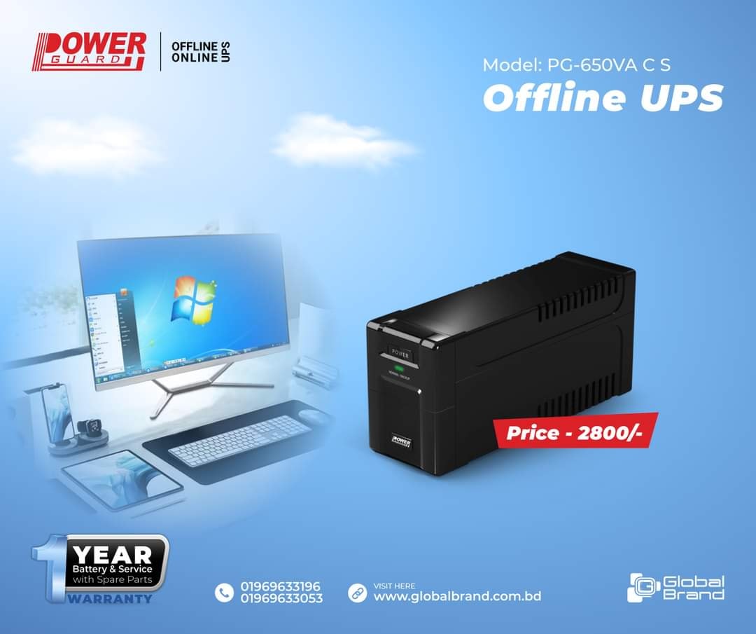POWER GUARD PG 650 VA CS UPS Price-... - iTparK Computer City